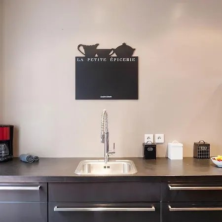 Le Gourmet Du Marais Lejlighed
