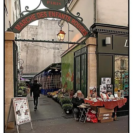 Le Gourmet Du Marais 公寓 *